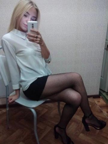 Милена